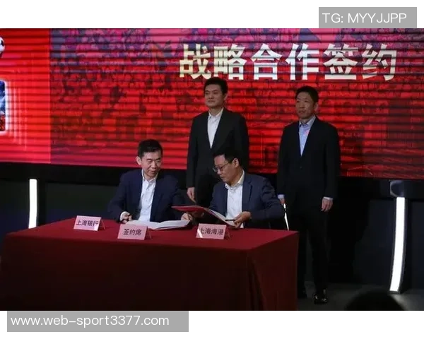 媒体人透露上海海港与安永佳尚未达成协议周定洋仍是首选目标